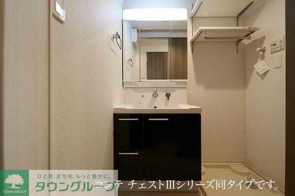 メルヴェーユ七里の物件内観写真